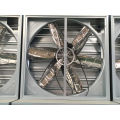 Баланс веса выхлопных газов Тип вентилятор для птицефабрики/промышленные вентилятор